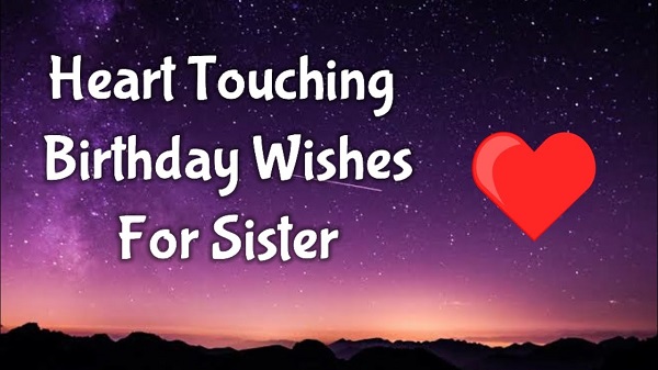 Birthday Wishes for Brother from Sister