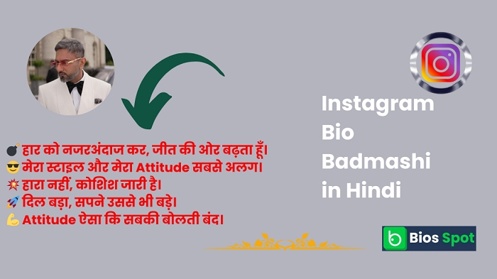  Badmashi Bio for Instagram