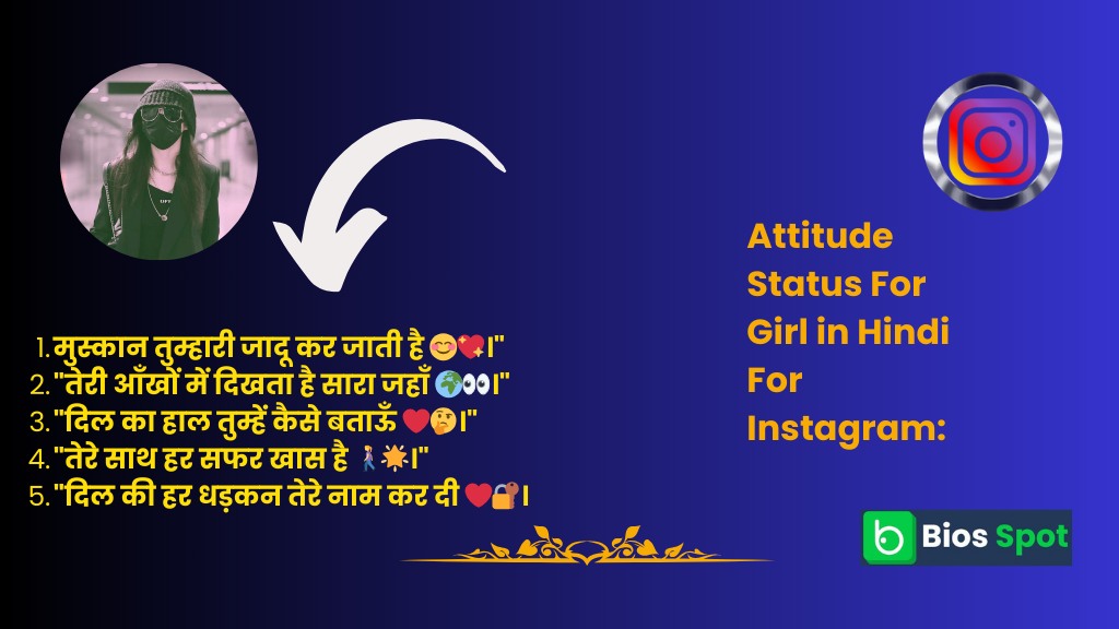 Attitude Status For Girl in Hindi For Instagram