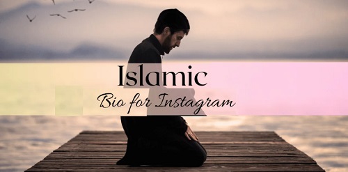 Muslim Bio For Instagram